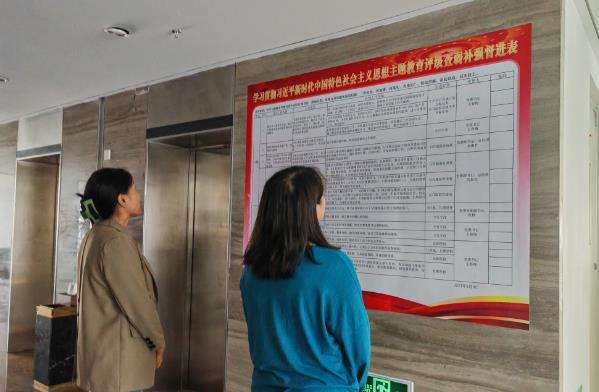 1692004657155987.jpg 督戰截圖.jpg