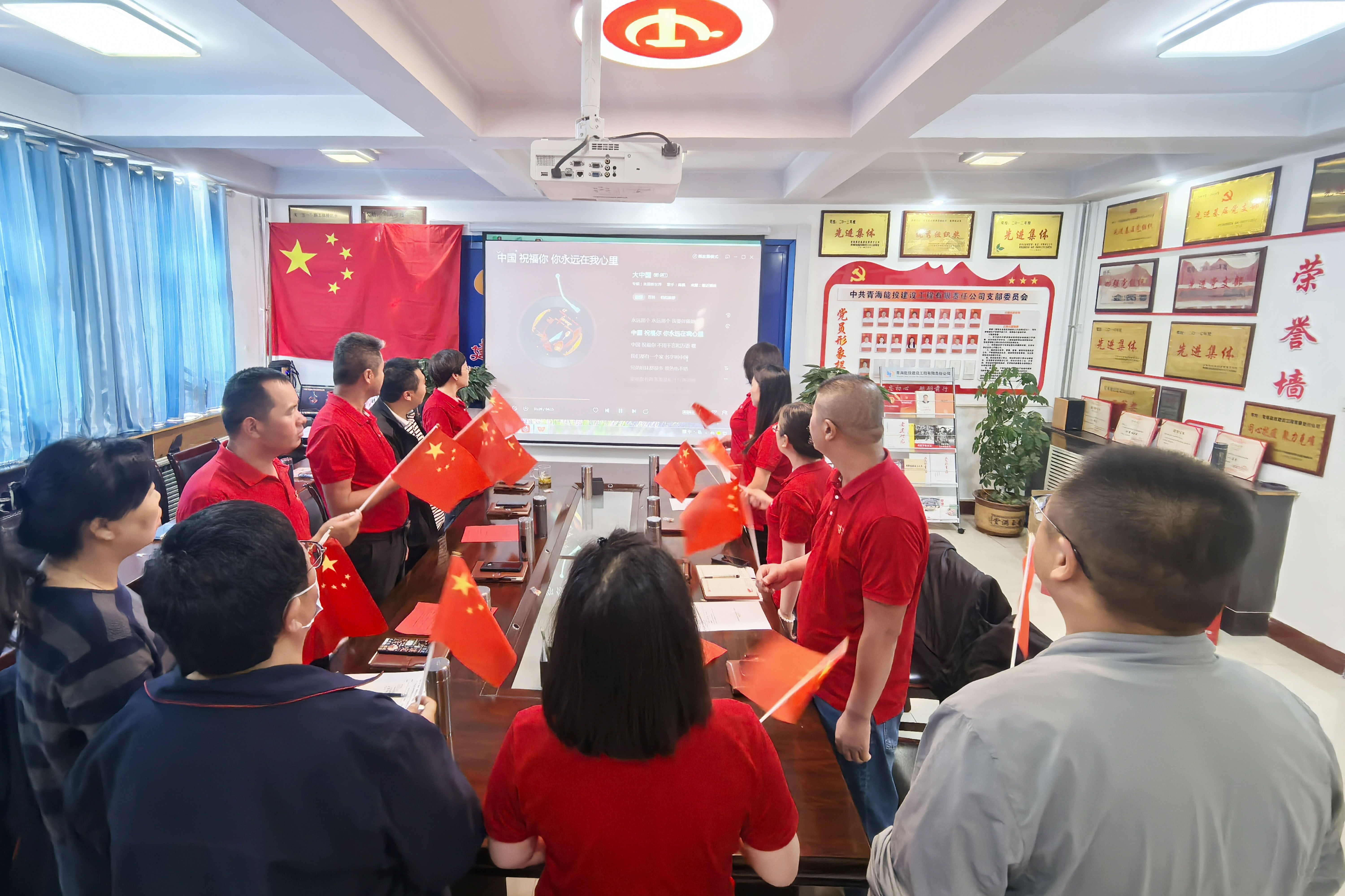 建設(shè)工程公司開展“慶國慶 迎中秋”文體活動(dòng)1.jpg